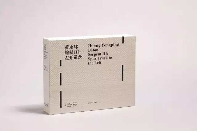 東莞長安畫冊(cè)印刷_東莞萬江畫冊(cè)印刷_業(yè)畫冊(cè)印刷