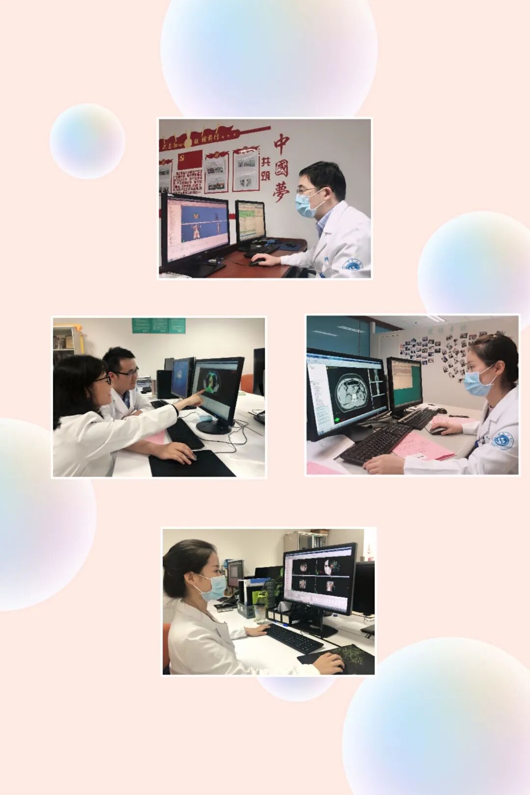 放疗做膜是什么意思一文图解｜放疗前需要做哪些准备工作？_https://www.jmylbn.com_新闻资讯_第14张