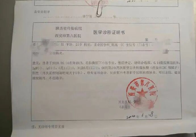 47位留学生回国隔离结果集体腹泻！酒店却说：水土不服（组图） - 1