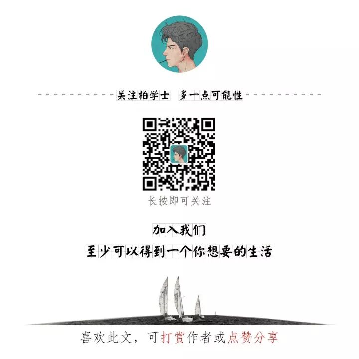 二胎,正在毁掉你们的父母