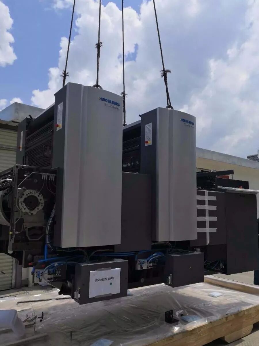 德国海德堡速霸sx 74印刷机 - 大理天龙印务广告有限公司--官网