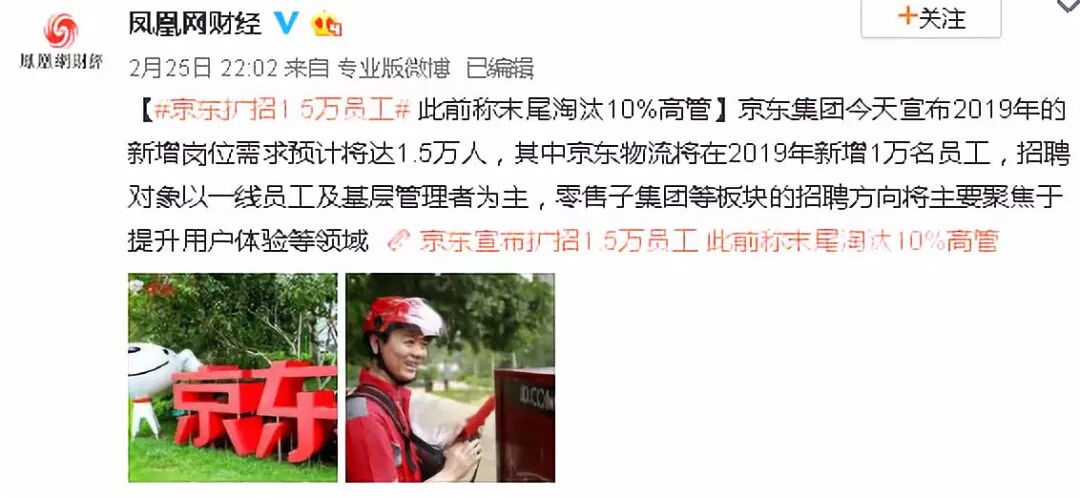 640?wx_fmt=jpeg&tp=webp&wxfrom=5&wx_lazy