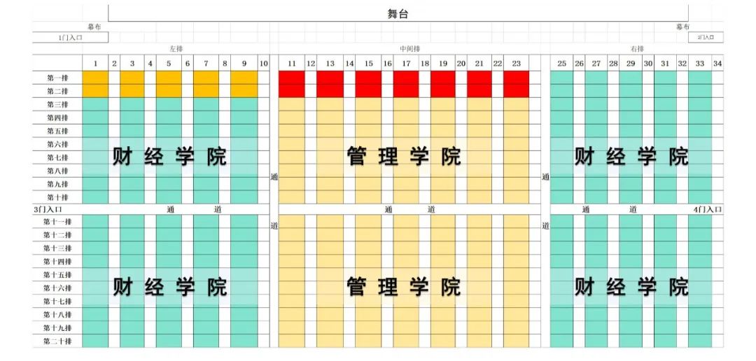 温州大学城市学院电话_温州大学城市学院数字校园_温州大学城市学院教务管理系统