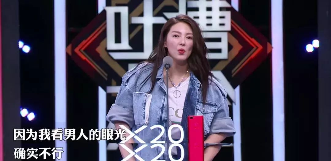 交不到女友怎麼辦  Selina在節目中淚崩：「爸爸，是你和媽媽害了我和妹妹」 情感 第15張