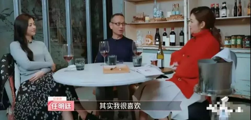 交不到女友怎麼辦  Selina在節目中淚崩：「爸爸，是你和媽媽害了我和妹妹」 未分類 第9張