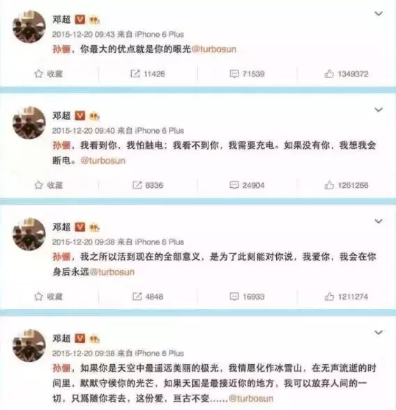 交不到女友怎麼辦  Selina在節目中淚崩：「爸爸，是你和媽媽害了我和妹妹」 情感 第25張