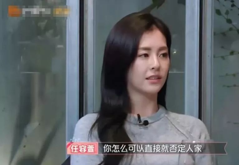 交不到女友怎麼辦  Selina在節目中淚崩：「爸爸，是你和媽媽害了我和妹妹」 未分類 第8張