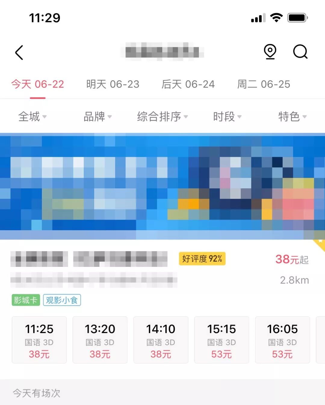 消费者英文_消费者英语怎么写_消费者英语怎么读