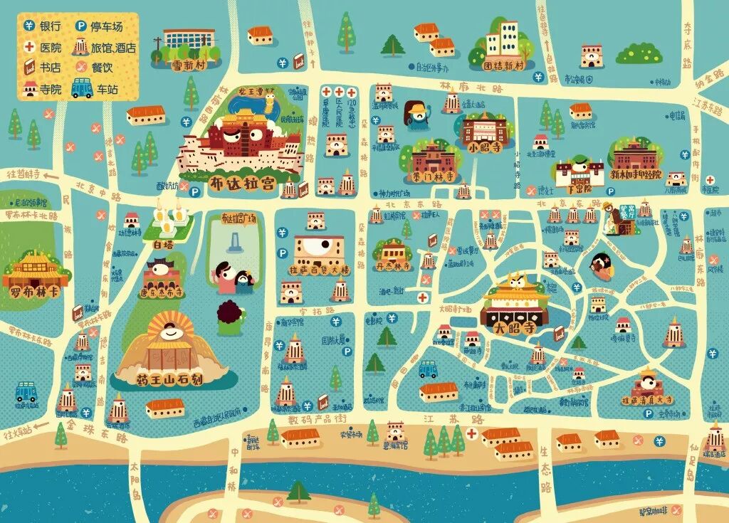 八廓街丨寻找古老的拉萨四"岗"