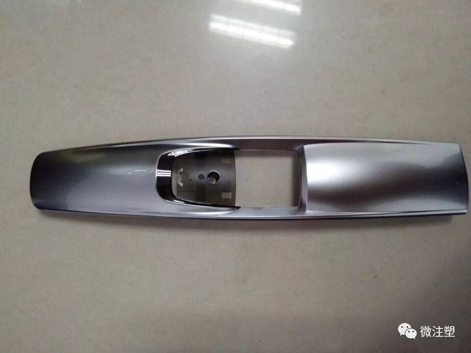 塑料电镀常见故障分析和处理的图1