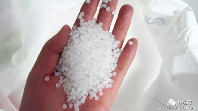 影響塑料熔體粘度的因素分析的圖1