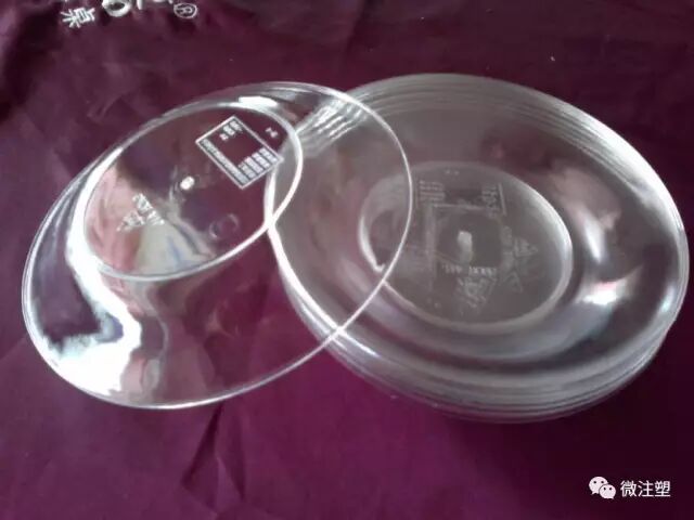 透明塑料注塑成型工艺介绍的图1