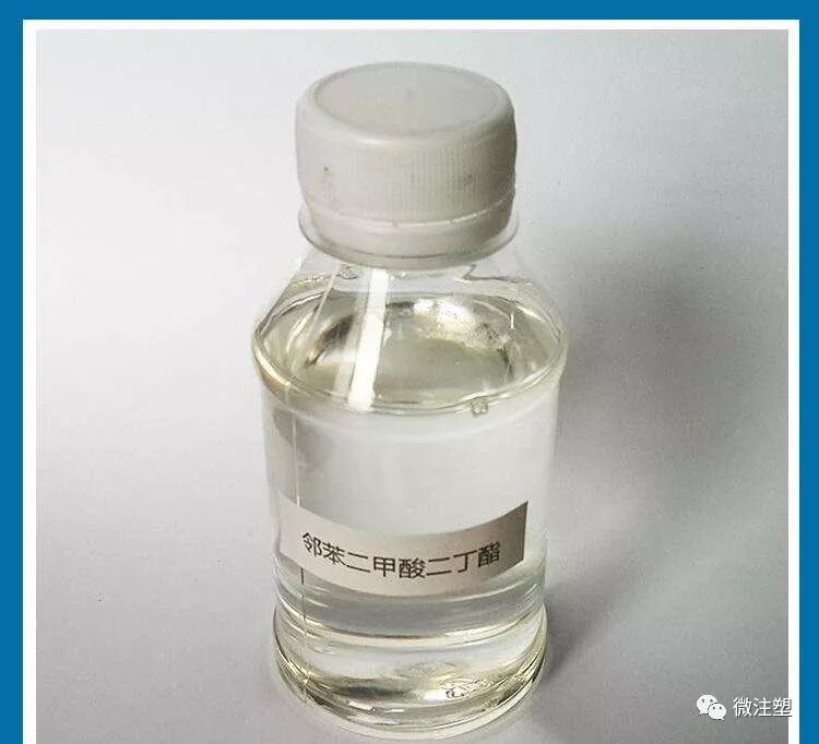 增塑剂是何成分?有何用途?的图1