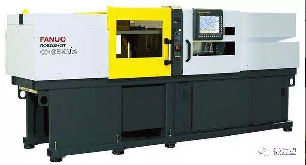 注塑成型周期的控制因素的图1