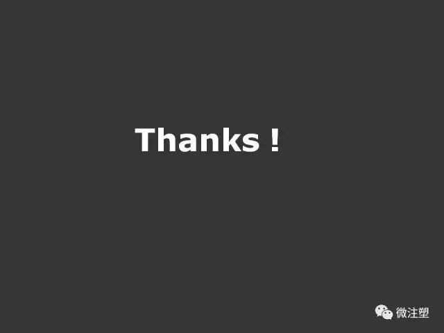 【注塑成型概论】的图45