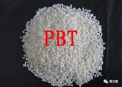 PBT注塑材料性能介紹的圖1