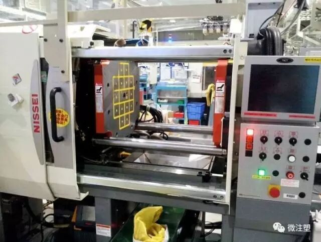 注塑机安全知识.的图1