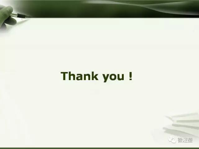 塑料工艺——IMD讲解的图36