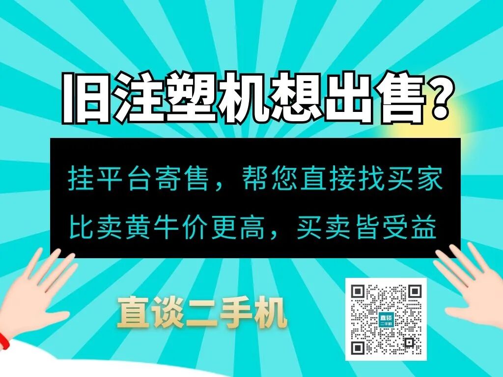還不懂多級注射嗎？來聽聽實例分析！的圖10