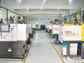 注塑车间各岗位职责说明的图1