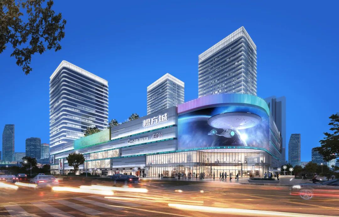 广州南沙十里方圆教育大盘周末加推，现楼、即买即入学？