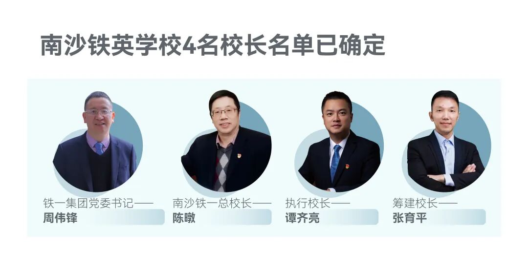 广州南沙十里方圆教育大盘周末加推，现楼、即买即入学？