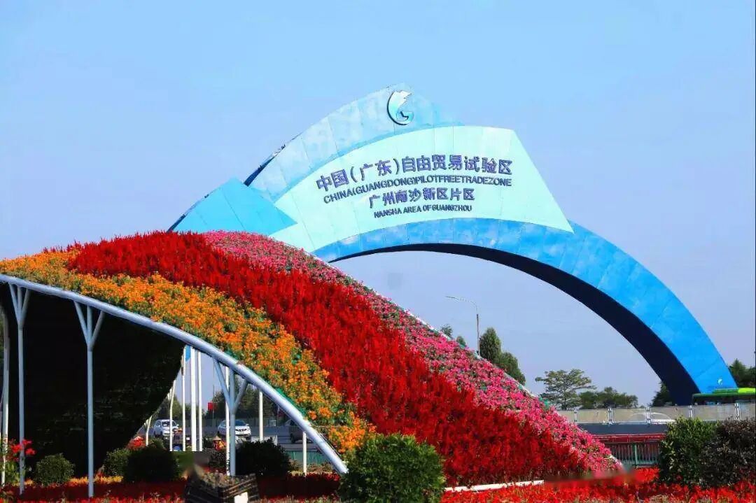 南沙有盘一天成交17套！明珠湾板块或率先复苏！