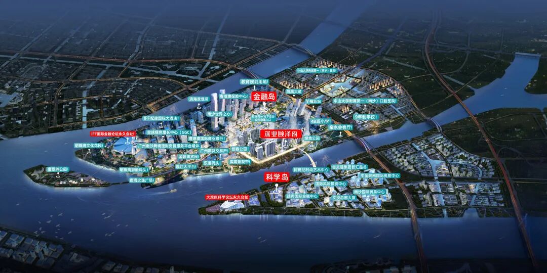 南沙深业颐泽府全盘封顶，有什么优缺点？