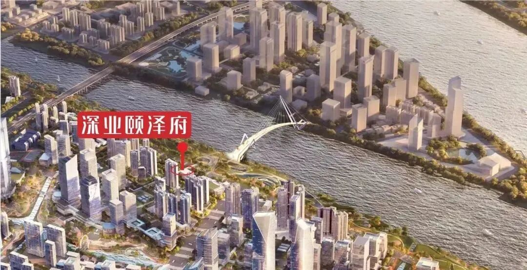 南沙深业颐泽府全盘封顶，有什么优缺点？