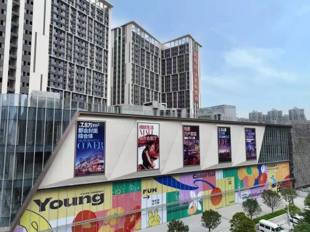 南沙佳兆业凤鸣山配套加速兑现，值得入手！