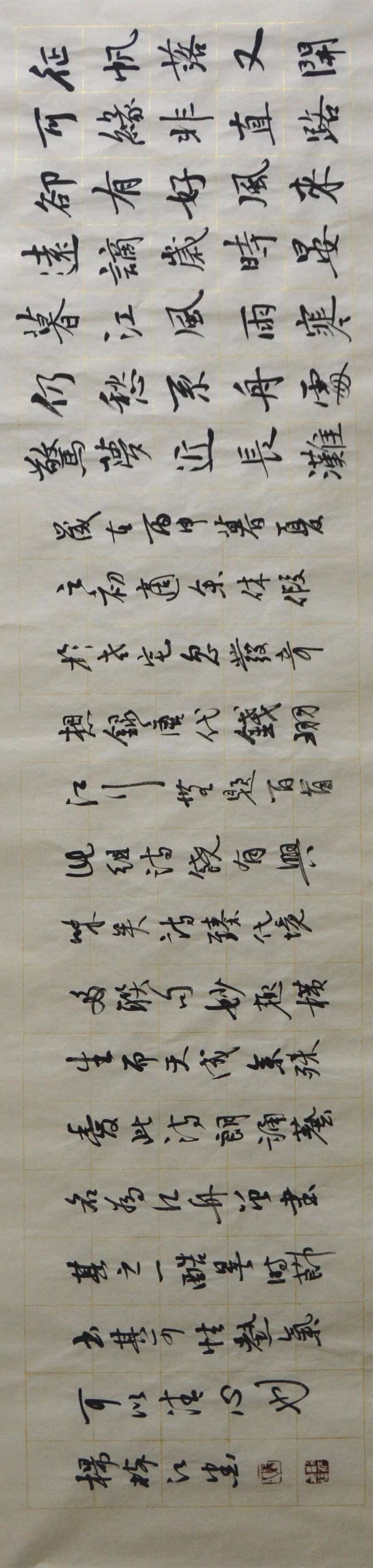 江行无题钱珝带拼音及译文（江行无题古诗拼音版注释）