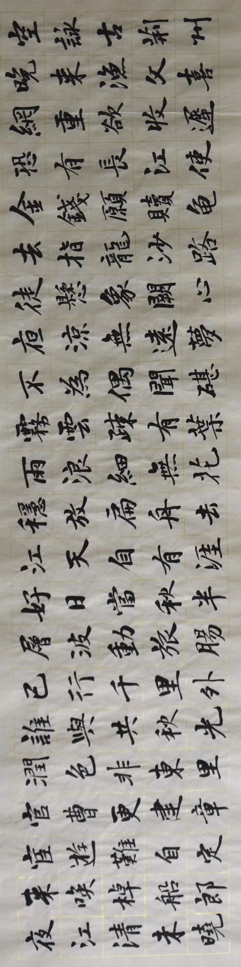 江行无题钱珝带拼音及译文（江行无题古诗拼音版注释）