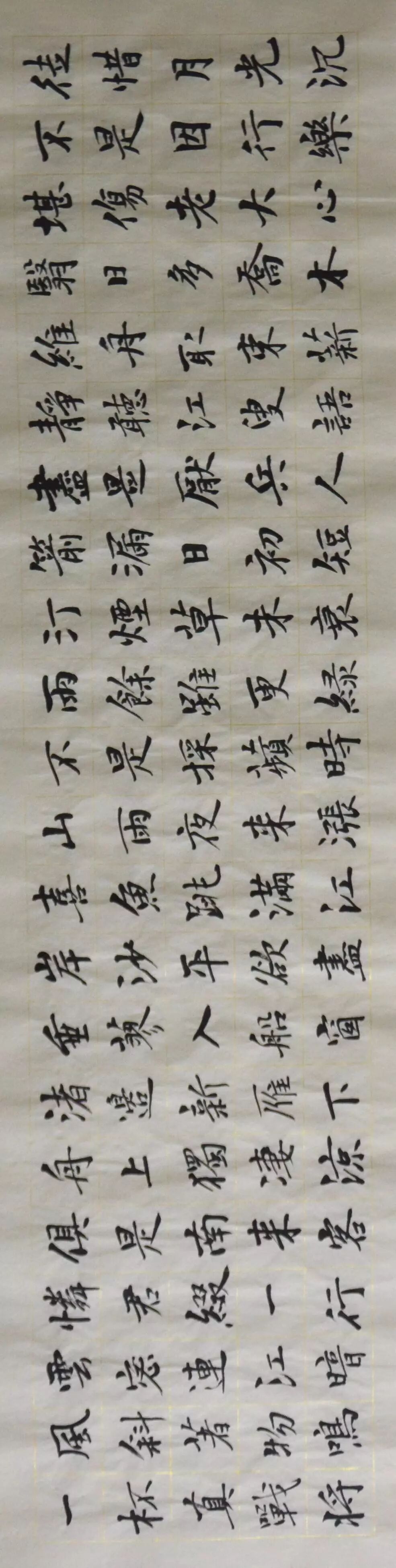 江行无题钱珝带拼音及译文（江行无题古诗拼音版注释）