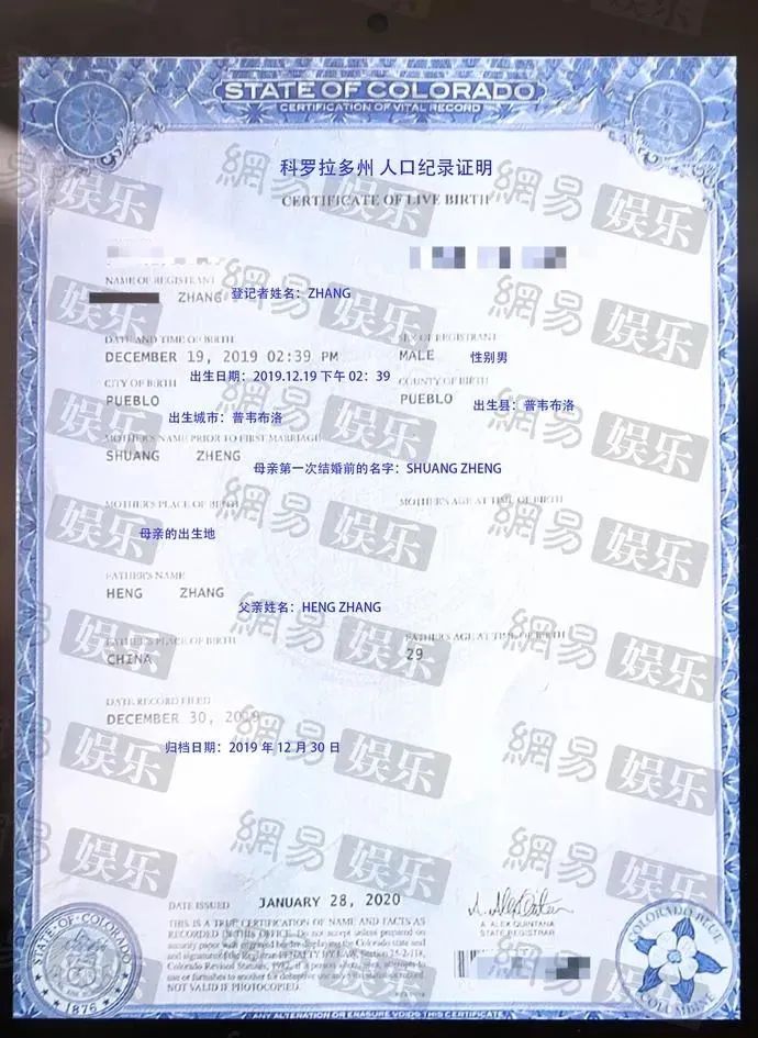 知名女星被曝海外代孕生子?“借腹生子”的买卖,远比想象残酷-微信头条网 知名女星被曝海外代孕生子?“借腹生子”的买卖,远比想象残酷