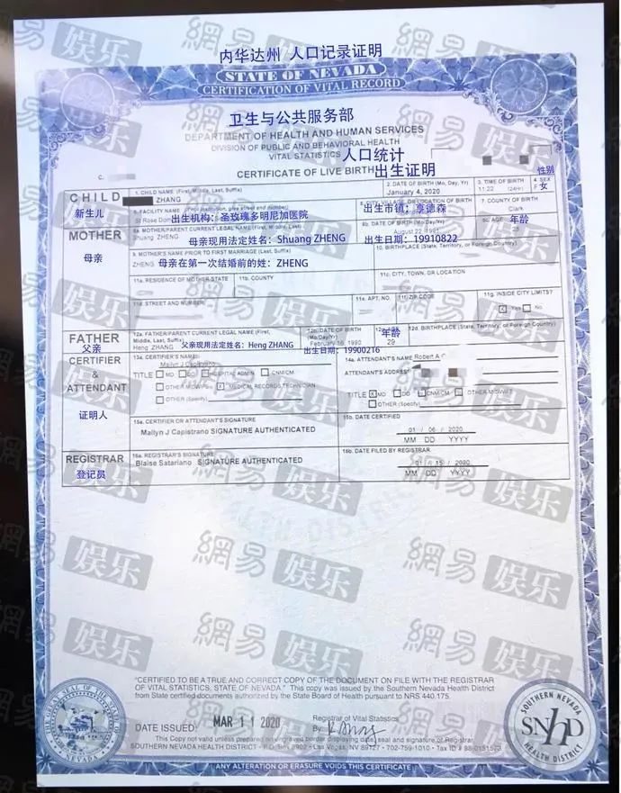 知名女星被曝海外代孕生子?“借腹生子”的买卖,远比想象残酷-微信头条网 知名女星被曝海外代孕生子?“借腹生子”的买卖,远比想象残酷