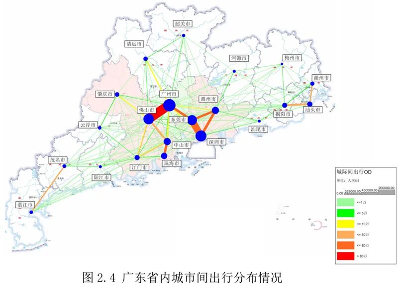 定了！广州都市圈将建超1500公里“地铁+城际”网