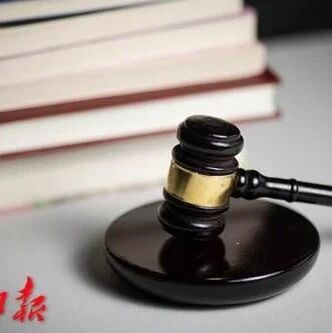 月薪9万的前员工被查出学历造假，公司要求返还30万，法院判了