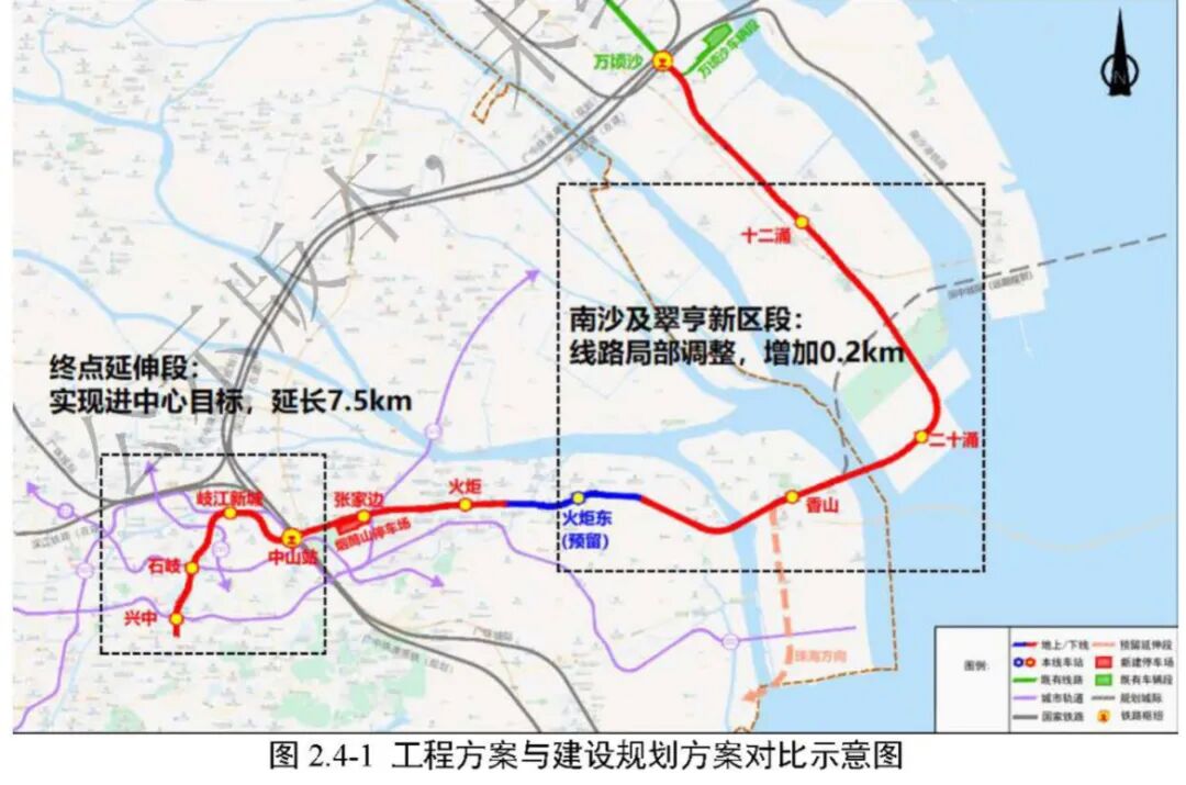 广州直达！这些线路站点曝光！*快预计年内开通！