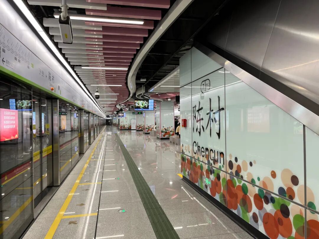 开通在即！广州地铁七号线传来好消息