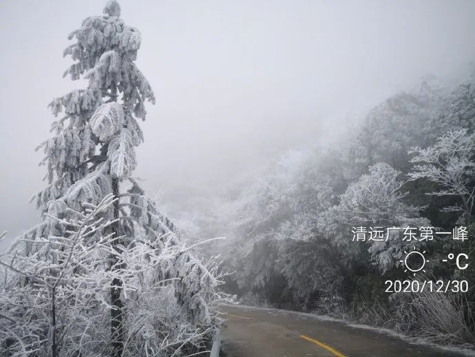 广州天堂顶下雪图片