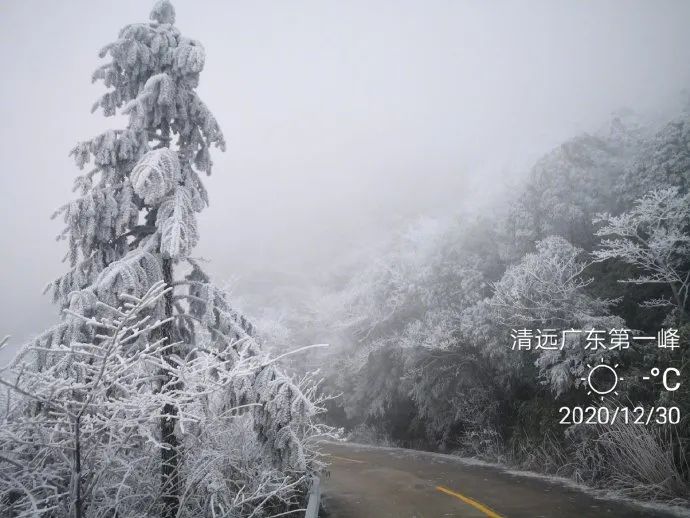 广东下雪啦听说广州也会飘雪气象局说