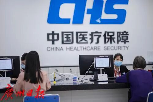 资料图，广州日报·新花城记者 陈忧子 摄