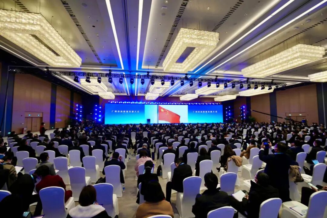 GDP突破3万亿！广州准备这么干！