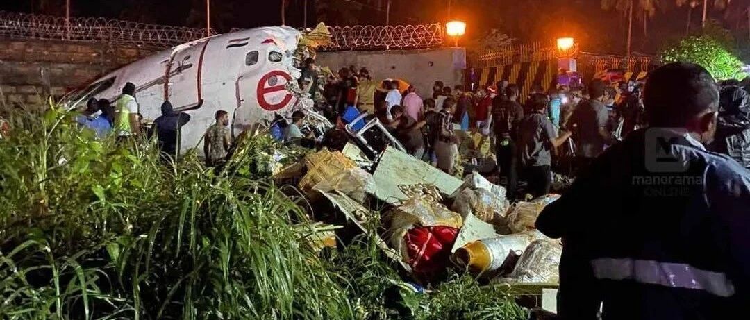 突发！印度一客机冲出跑道断成多截，17人死亡，上百人受伤