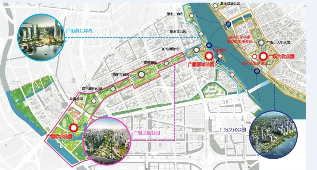 定了！广州这里将打造主题公园