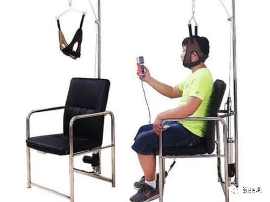 怎么选择家用颈椎牵引颈椎牵引的角度、力度和时间_https://www.jmylbn.com_新闻资讯_第2张