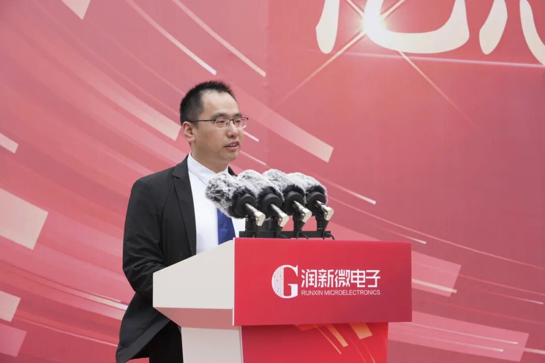 亿芯突破•智启新程 | 华润微电子氮化镓亿颗芯片庆典暨外延生产基地通线仪式在大连举行