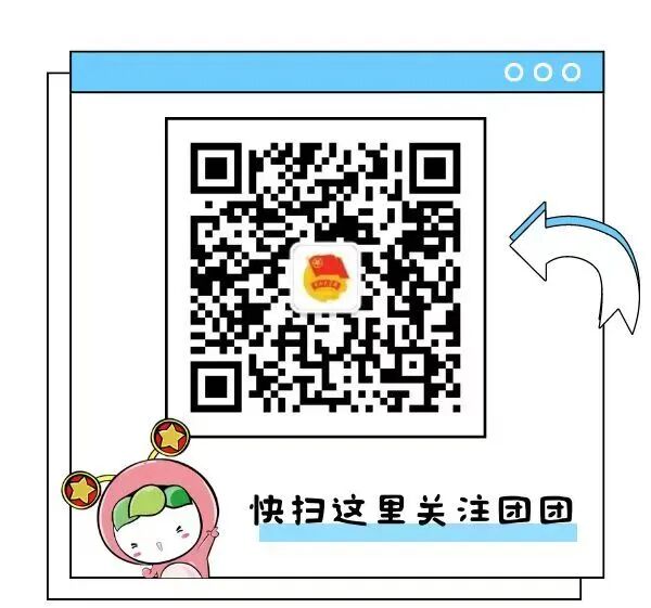 微信图片_2026-04-07_153119_788.jpg