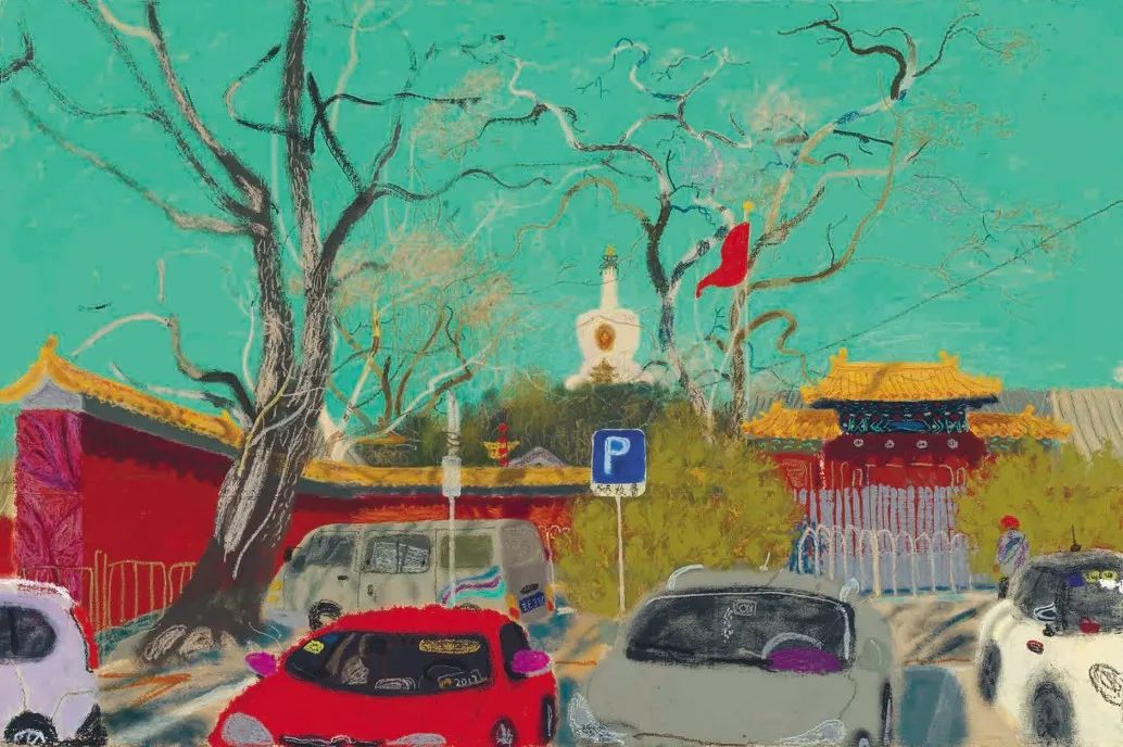 王玉平日常的丰盈