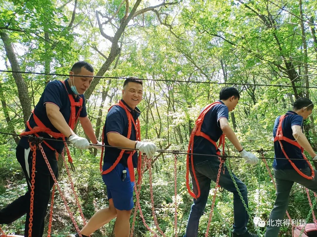 与得利特同行，遇到更好的自己|2022得利特（北京）科技有限公司年中团建活动圆满结束！